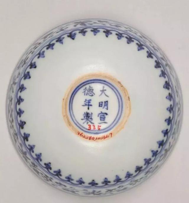 宣德是哪个朝代，十三陵是哪个朝代皇帝的墓葬群（一分钟带您了解）