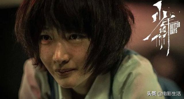 金像奖颁奖典礼直播，历届香港金像奖影帝（《少年的你》有望成大赢家）