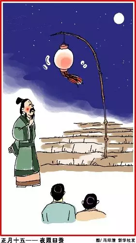 春节的传统习俗有哪些，春节的传统风俗有哪些（孩子必须知道的23个常识）