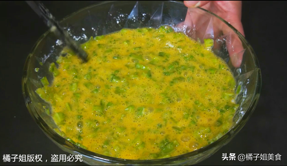 图片[5]-【苦瓜鸡蛋黄金饼】做法步骤图 营养好吃 没有苦味-起舞食谱网