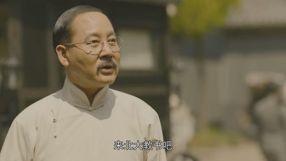 丧事邀请函,蔡元培***后***口中啊啊不能说话 - 玉三网