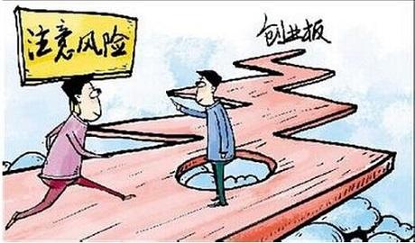 开榨油坊的风险在哪里，想开榨油坊不知道能不能做（为何不来试试榨油行业）