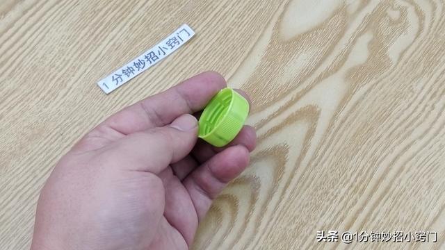 忘带钥匙开锁小窍门，出门经常忘带钥匙不用愁