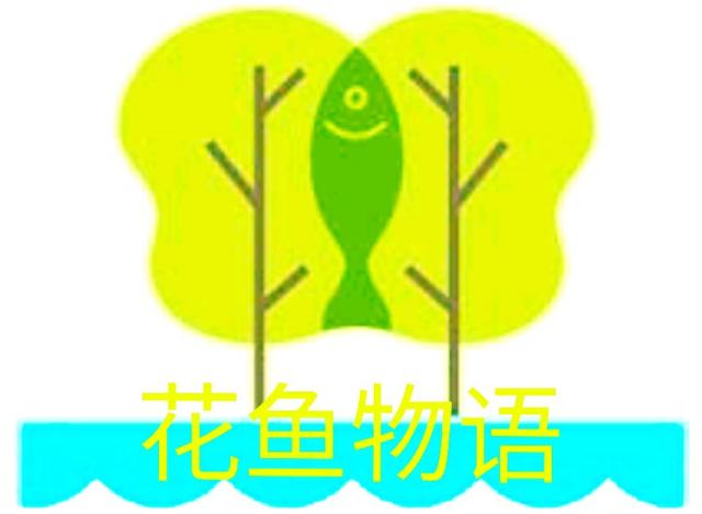 一眉道人鱼寿命，一眉道人最低多少度可以存活（——一眉道人鱼）