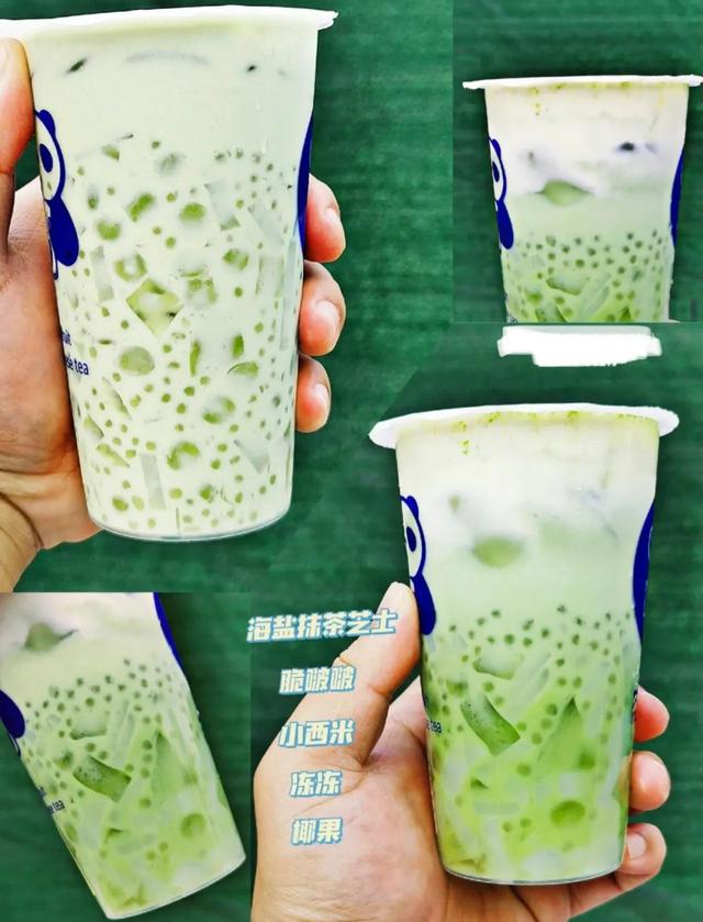 茶百道怎么点好喝，茶百道最全点单攻略