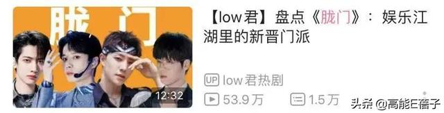 韩美娟是谁，韩美娟是哪儿的人（韩美娟直播痛哭回应了）