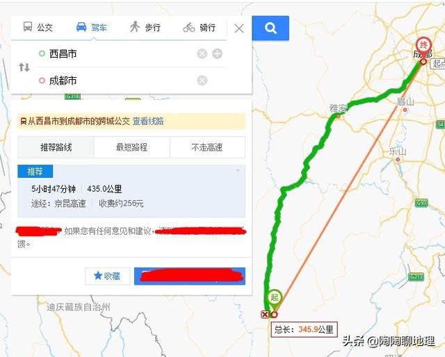 蓉昌高速是指成都到哪里，蓉昌高速是成都到哪里的（四川各城市到成都市的直线、开车距离排名）