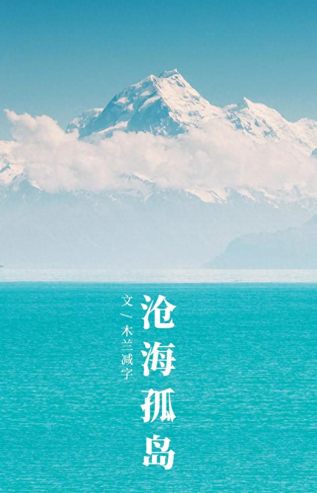 新西兰：天堂在左，红尘在右