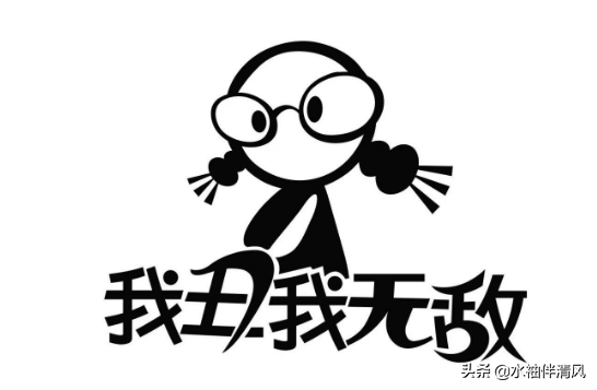 东施效颦的主人公是谁，东施效颦的主人公是谁的 答案（东施效颦：这是一个看脸的社会）