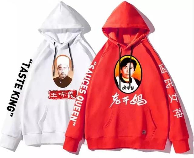 supreme是什么意思，汽车supreme是什么意思（万物皆可Supreme）