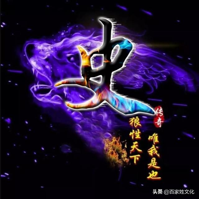 小红书霸气男生头像  兄弟头像，小红书霸气男生头像动漫微信（狼行天下）