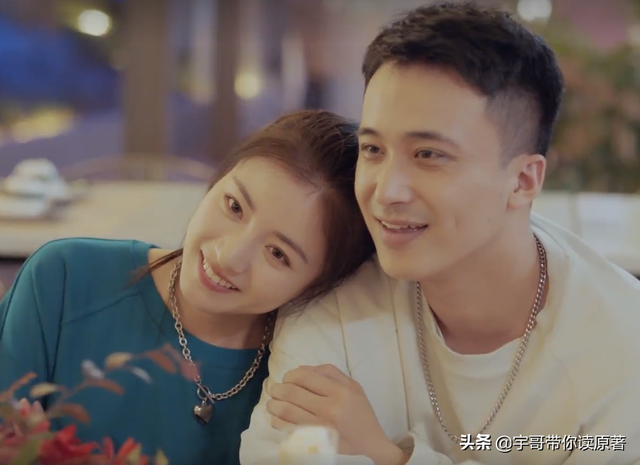 南向晚是什么电视剧，别想打扰我学生电视剧免费观看完整版大结局西瓜（《别想打扰我学习》大结局）