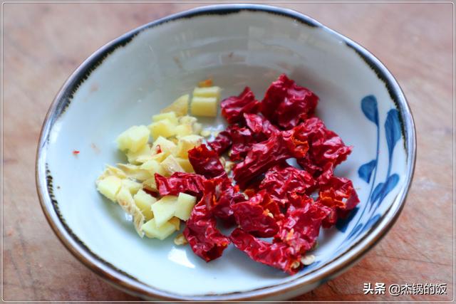 咸鲅鱼怎么做好吃，清蒸咸鲅鱼怎么做好吃（懒人下酒菜之咸鲅鱼焖大葱）