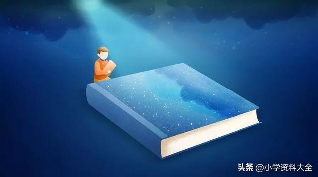 田加偏旁组成新字，田加偏旁组新字（一年级语文“加偏旁组新字再组词”知识点汇总）