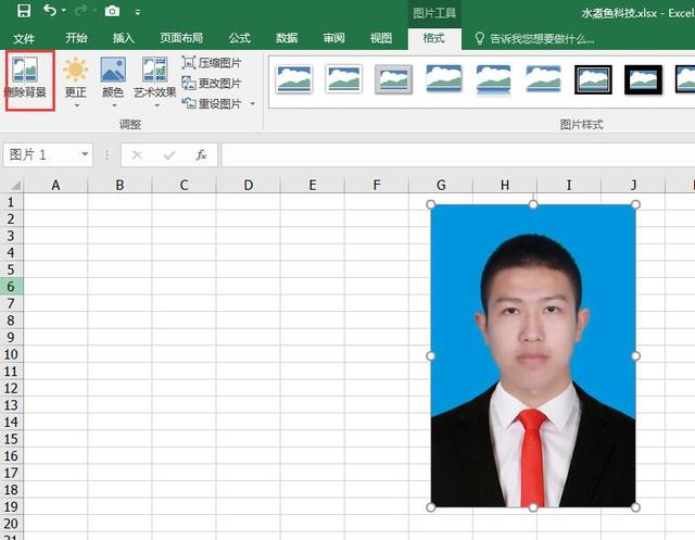 一寸照片换底色怎么换，一寸照片怎么换底色（想给一寸照片换背景色又不会PS）