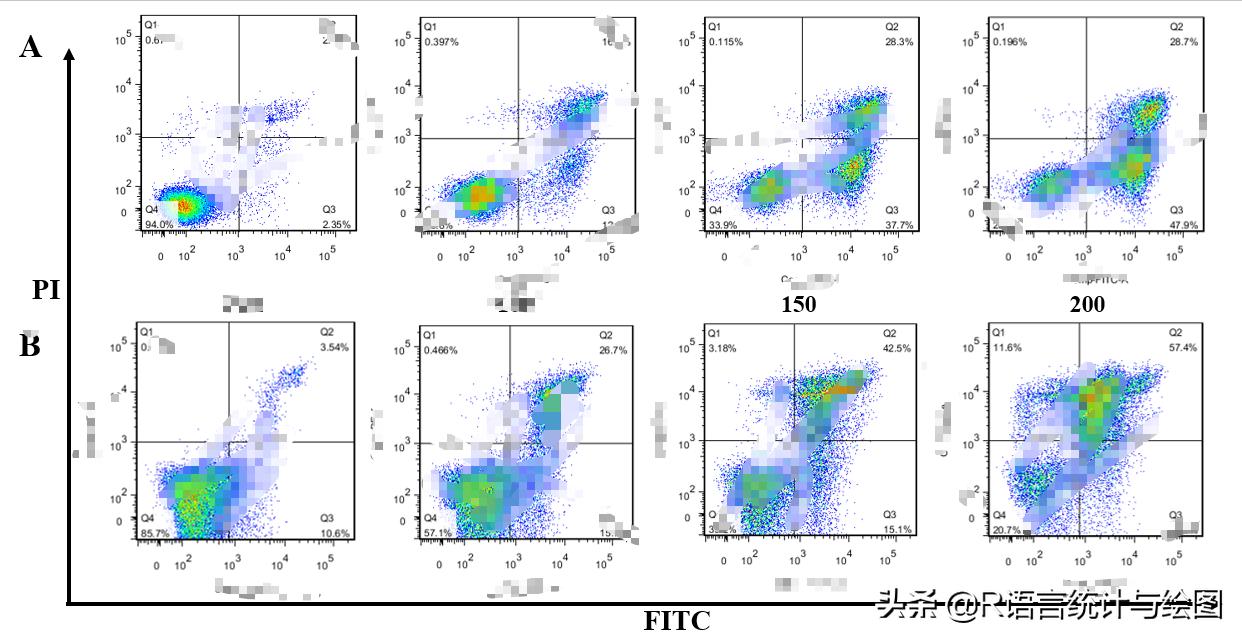 ppt导出高清图片（ppt转成高清图片）