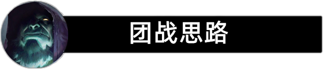 上单黑科技玩法，穿甲流牧魂人悄然崛起，E击秒杀