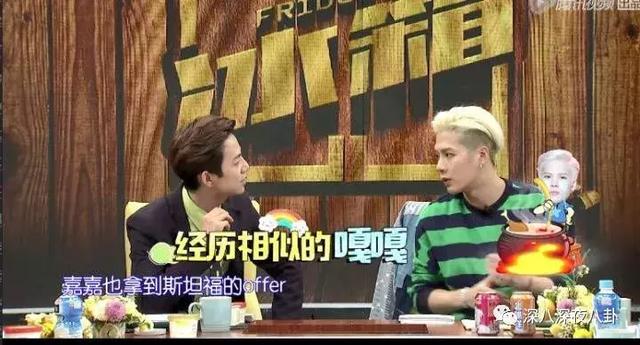 王嘉尔嘎嘎的名字怎么来的,王嘉尔的外号嘎嘎怎么来的(王嘉尔被大家熟知是他回国后参加的综艺) 王嘉尔嘎嘎的名字怎么来的,王嘉尔的外号嘎嘎怎么来的(王嘉尔被大家熟知是他回国后参加的综艺)