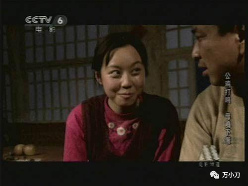 “江湖御姐”闫妮的逆风翻盘史