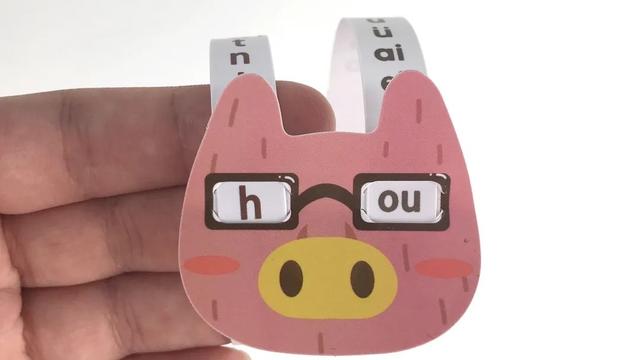 录的部首是什么，录的部首是什么偏旁（我们耗时3个月测评了7款学拼音、识字神器）