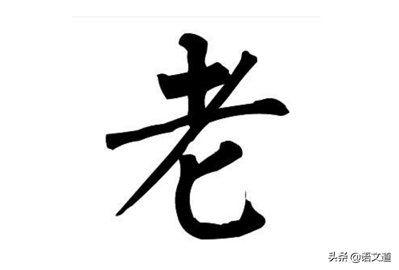 罕见姓氏有什么，罕见姓氏（几乎绝迹的中国姓氏）