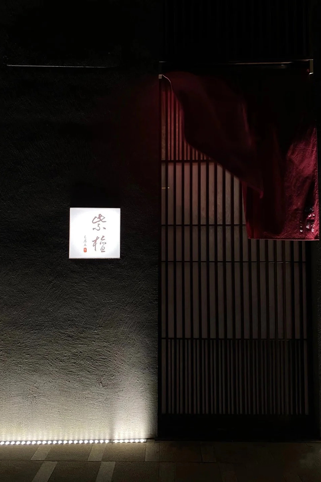 怀石料理和omakase的区别，omakase和怀石料理区别（广州顶级Omakase指南）