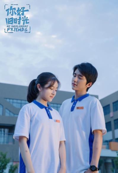 校园电视剧有哪些，校园电视剧有哪些（公认零差评的5部校园剧）