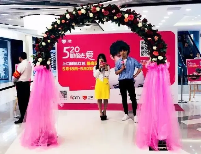 大保健什么意思，大保健是什么意思（看下苏醒这位“十八线男星”这几年过得有多精彩）