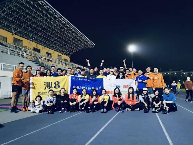 适合战狼这个队名的口号有哪些，战狼队口号大全霸气十足（来自30位沙八领队的祝福！）