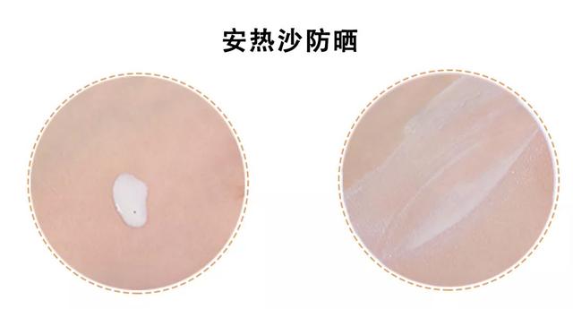 黛珂防晒霜怎么样，黛珂防晒霜含酒精吗（却让我一言难尽）