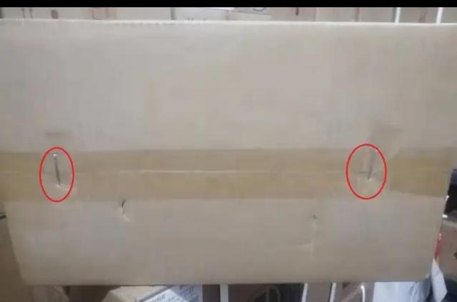 五粮液怎么鉴定真伪，五粮液防伪码查询官网（整箱五粮液的鉴定）