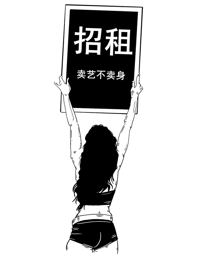 云计算是什么意思，云计算技术是学什么的（一篇漫画，看懂云计算）