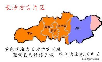 湖南衡阳话日常用语，衡阳话在线翻译（湖南人最熟悉的家乡话）