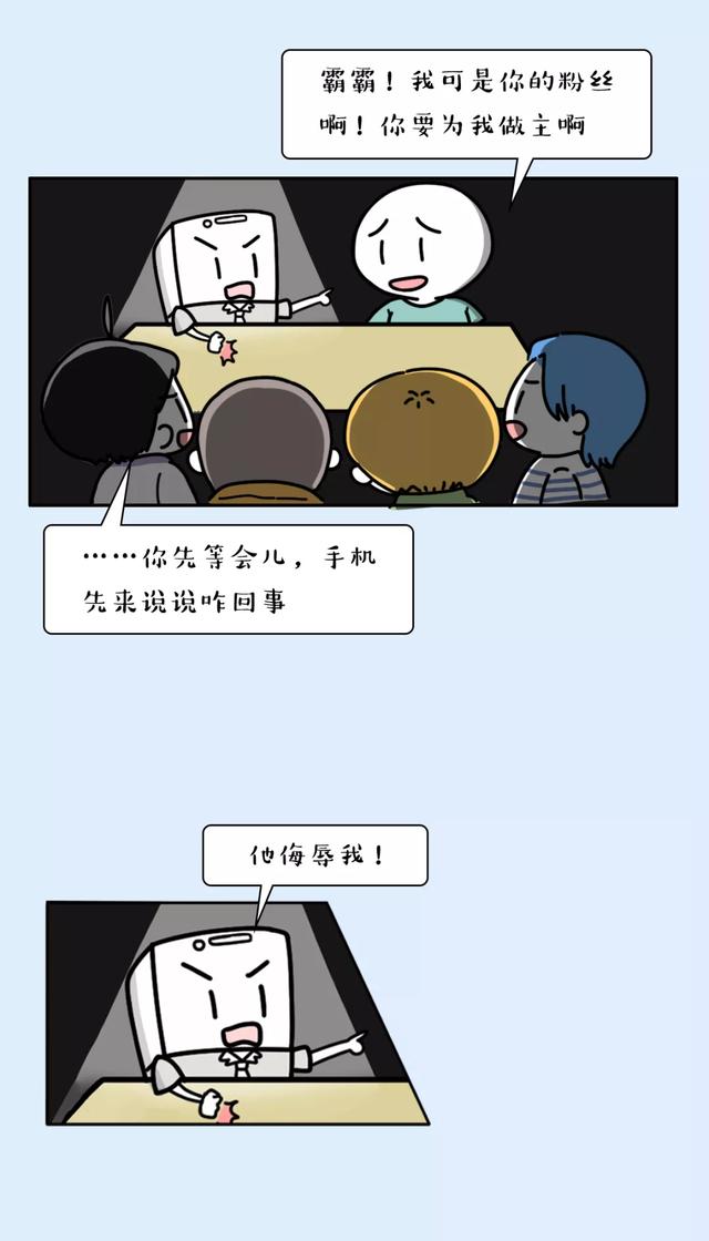 护眼模式有用吗，近视眼怎么慢慢恢复视力（手机里的护眼模式到底有没有用）