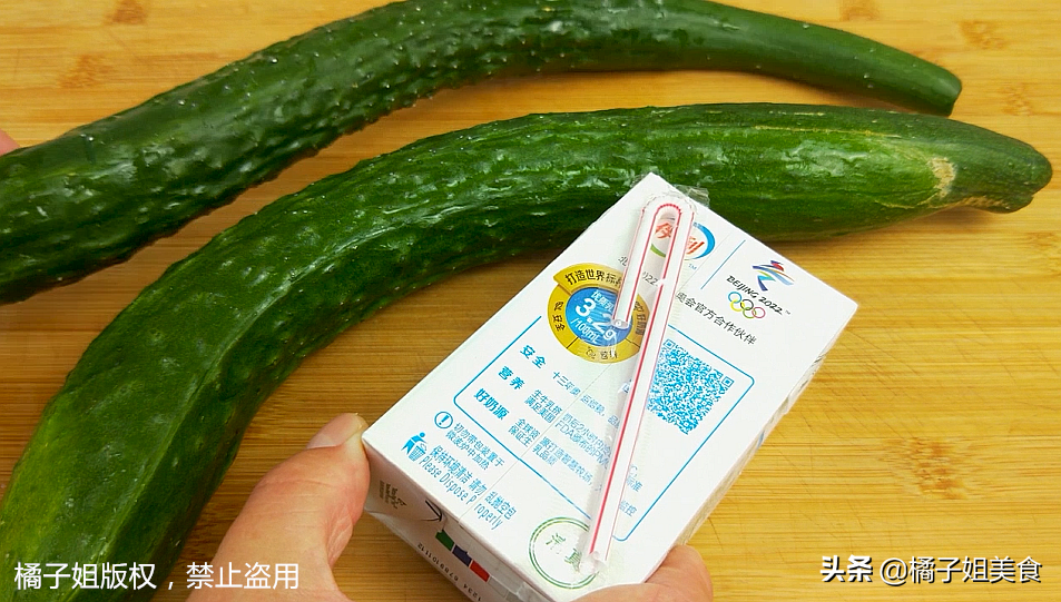 圖片[3]-【翡翠牛奶凍】做法步驟圖 好吃又好看 做法簡單-起舞食譜網(wǎng)