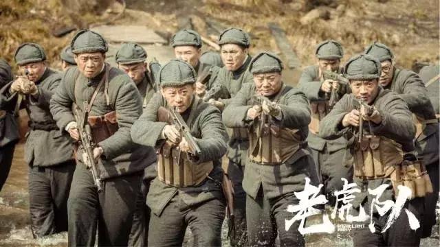 老虎队电视剧全集大结局，老虎队电视剧全集大结局视频（电视剧《老虎队》燃情落幕引热议）