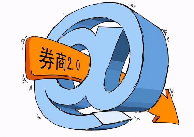 場(chǎng)內(nèi)基金和場(chǎng)外基金贖回有什么不同嗎，場(chǎng)內(nèi)基金和場(chǎng)外基金贖回有什么不同嗎區(qū)別？