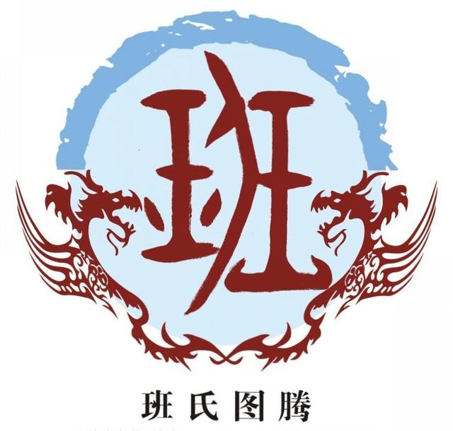 仲姓的来源，关于仲姓的来源（快看看你的姓氏起源于哪里）