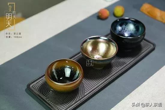 茶盏与建盏的区别，建盏是“陶”还是“瓷”