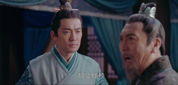 风起长林老王爷要兵符，梅长苏付出生命换来的