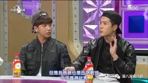 王嘉尔嘎嘎的名字怎么来的,王嘉尔的外号嘎嘎怎么来的(王嘉尔被大家熟知是他回国后参加的综艺) 王嘉尔嘎嘎的名字怎么来的,王嘉尔的外号嘎嘎怎么来的(王嘉尔被大家熟知是他回国后参加的综艺)