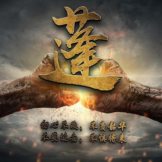 直男，微信头像，直男（88张硬汉微信头像）