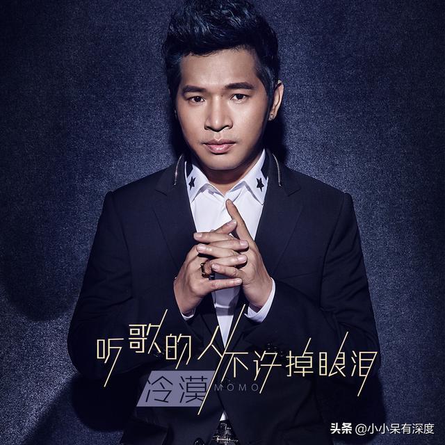 杨小曼的简历及身高，就是美女杨小曼啊