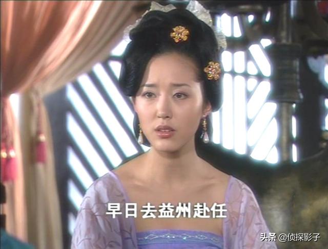 玳姬是谁李世民的妻子，李世民为什么爱玳姬（《大唐情史》李世民身边的四位美人）