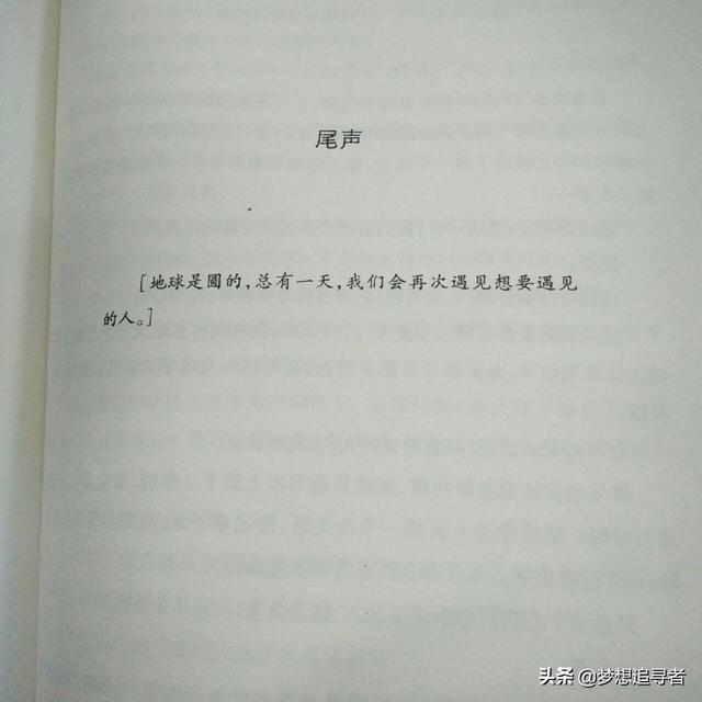 唯美小清新情侣图片   这平凡的小幸福是爱情啊，高清情侣双人图片小清新（唯美文艺爱情说说带图片）