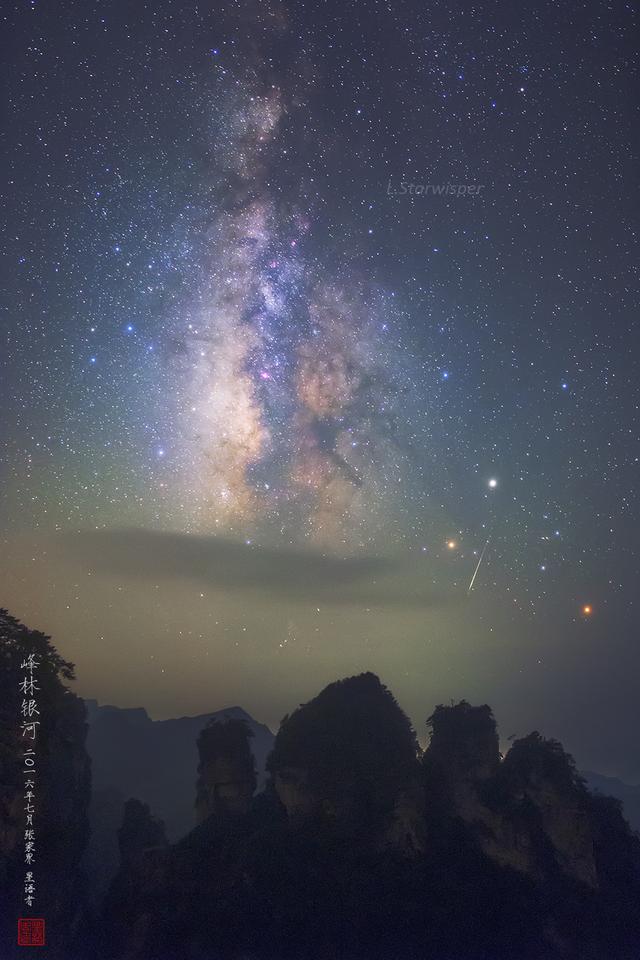 张家界的西边是哪里，张家界另一半的美——天外奇石坠人间