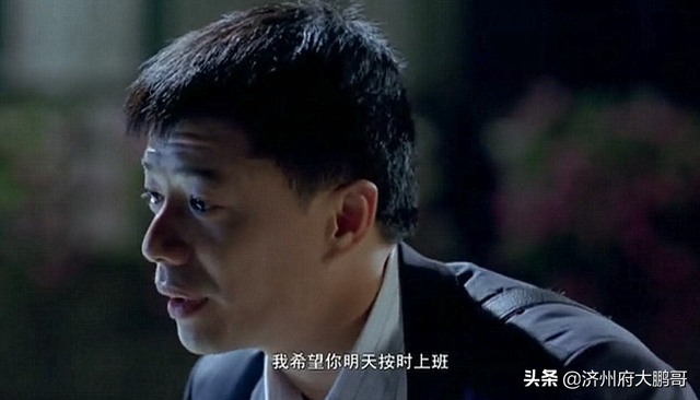桃花运演员表，李晨李小璐范冰冰等人主演的这部电影