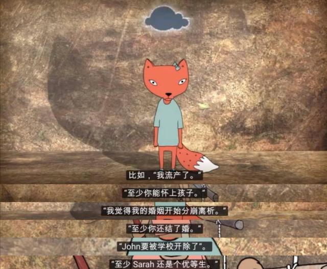 触不可及什么意思，豆瓣评分9.2《触不可及》