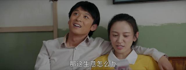 大江大河36集剧情，大江大河37集剧情（《大江大河》第35集第36集）