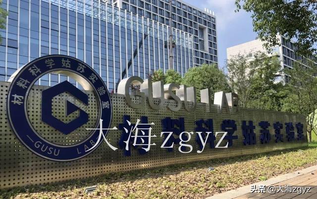 苏南有哪些城市，江南地区指的是哪些地方（江苏十三个地级市的最新定位2021版）